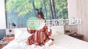 熱門排行- 第76 頁- PPP.Porn | 精選亞洲素人成人影片