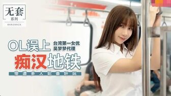 Pizza的最愛影片- PPP.Porn | 精選亞洲素人成人影片