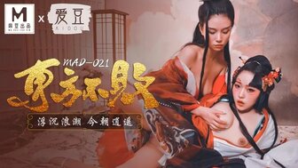 林雪漫主演的A片- PPP.Porn | 精選亞洲素人成人影片