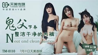 張蘭馨主演的A片- PPP.Porn | 精選亞洲素人成人影片