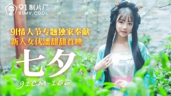潘甜甜主演的A片- PPP.Porn | 精選亞洲素人成人影片