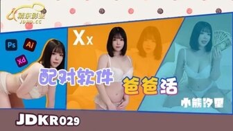 小熊汐里主演的A片- PPP.Porn | 精選亞洲素人成人影片
