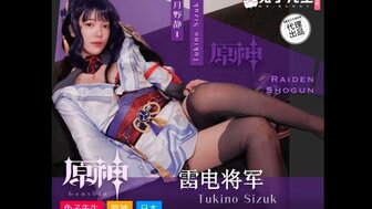 月野靜主演的A片- PPP.Porn | 精選亞洲素人成人影片