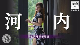 熱門排行- 第20 頁- PPP.Porn | 精選亞洲素人成人影片