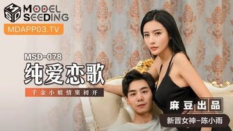 小雨