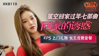 薔薇主演的A片- PPP.Porn | 精選亞洲素人成人影片