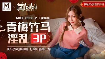 熱門排行- 第81 頁- PPP.Porn | 精選亞洲素人成人影片
