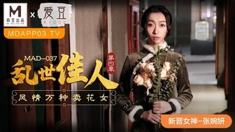 張婉妍主演的A片- PPP.Porn | 精選亞洲素人成人影片