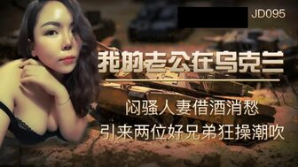芳芳主演的A片- PPP.Porn | 精選亞洲素人成人影片