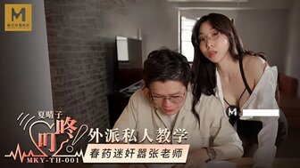 Top Rated Videos - 第148 頁- PPP.Porn | 精選亞洲素人成人影片