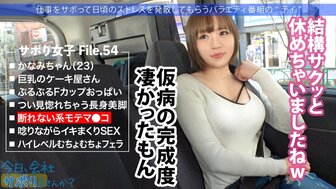 最新上架- 第119 頁- PPP.Porn | 精選亞洲素人成人影片