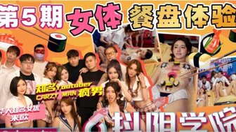 Top Rated Videos - 第189 頁- PPP.Porn | 精選亞洲素人成人影片