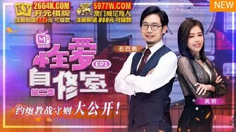 嵐玥主演的A片- PPP.Porn | 精選亞洲素人成人影片