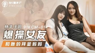 Top Rated Videos - 第198 頁- PPP.Porn | 精選亞洲素人成人影片