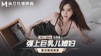 Top Rated Videos - 第251 頁- PPP.Porn | 精選亞洲素人成人影片