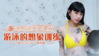 最新上架- 第30 頁- PPP.Porn | 精選亞洲素人成人影片