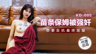 最新上架- 第22 頁- PPP.Porn | 精選亞洲素人成人影片