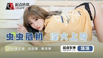最新上架- 第107 頁- PPP.Porn | 精選亞洲素人成人影片