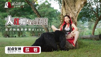 熱門排行- 第269 頁- PPP.Porn | 精選亞洲素人成人影片