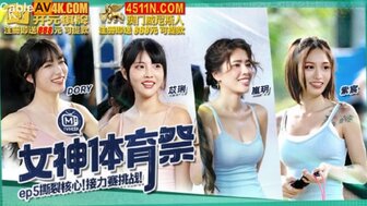 嵐玥主演的A片- PPP.Porn | 精選亞洲素人成人影片