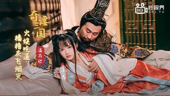 古裝素人A片- PPP.Porn | 精選亞洲素人成人影片