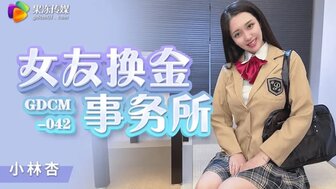 小林杏主演的A片- PPP.Porn | 精選亞洲素人成人影片