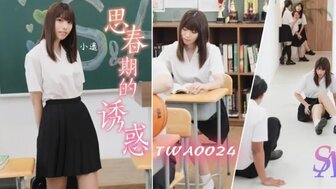 Top Rated Videos - 第311 頁- PPP.Porn | 精選亞洲素人成人影片