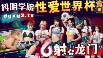 苡琍主演的A片- PPP.Porn | 精選亞洲素人成人影片