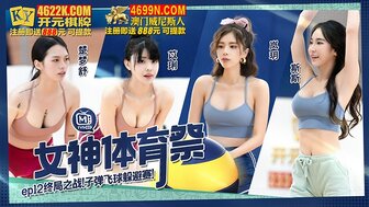 嵐玥主演的A片- PPP.Porn | 精選亞洲素人成人影片