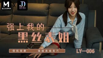 蘇寧兒主演的A片- PPP.Porn | 精選亞洲素人成人影片